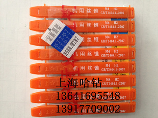 Ϲ˿˿׶M345681012141618202430