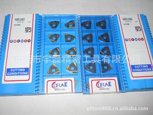Ƭ16ERAG60