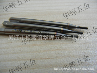 m1.2x0.25ѹ˿׶