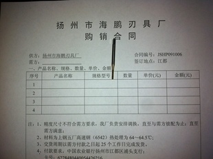 ؼ΢M1.0M1.2M1.4M1.6M1.8С˿׶΢ͼѹС˿