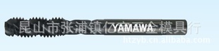 ֻձYAMAWA˿׶˿Y,AMAWA˿