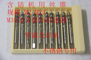 Ʒ˿׶˿׶ȶ˺˿׶˿׶M2-M24