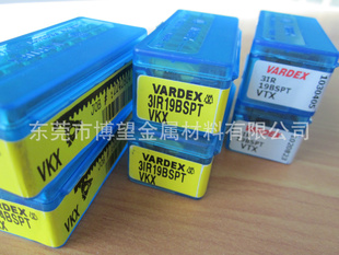 VARDEX߸˹16IR19BSPTVKXּ,ּӹ
