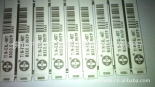 ԭװ˿ӹּm3.5x0.6˿
