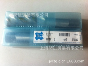 T-M24X1.5OSGϸ˿׶