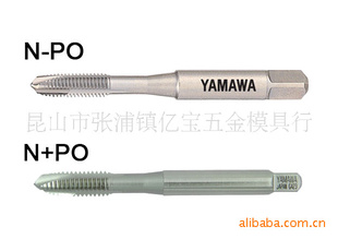M2*0.4YAMAWAȶ˿N+PO(OX)M2*0.4
