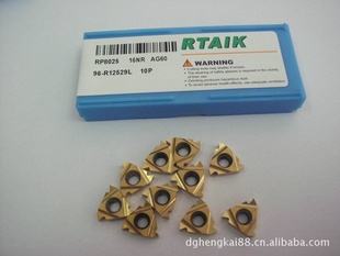 ؼ̩16NRAG60RP8025Ƭ