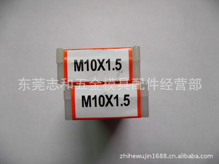 ձʿ˿ʿ˿׶M10*1.5