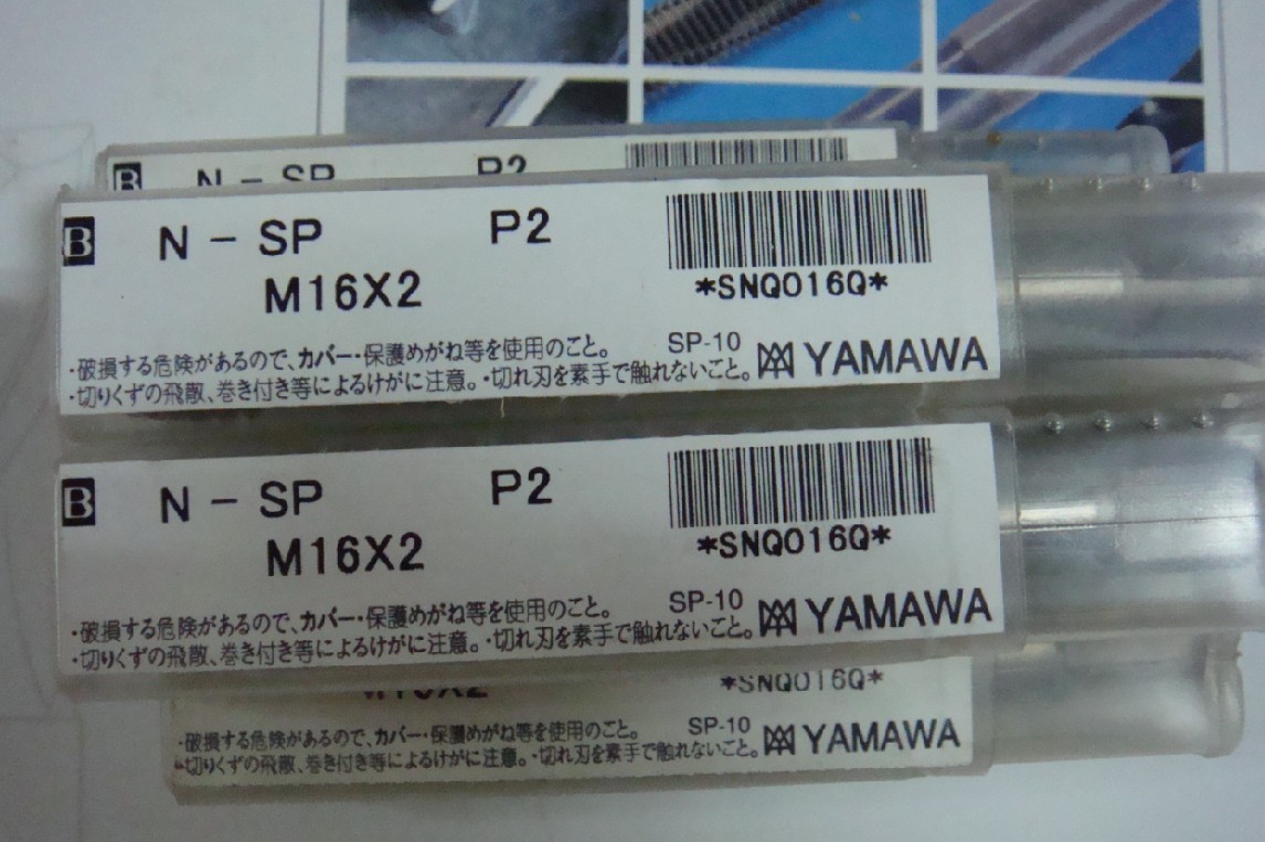 YAMAWA˿M16*2.0ԭ