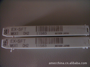 ؼ—ձֻOSG—˿׶EX-TM6*1O