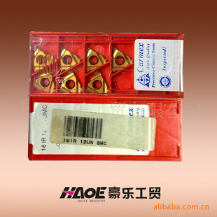 Carmex˹Ƭ16IR12UNBMC