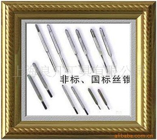 С˿׶/С˿/΢С˿׶/΢˿/΢˿׶