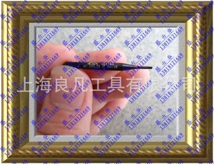 M1.0/M1.2/M1.4/M1.6/M1.7/M1.8/RVXѹ˿/RVXѹ˿׶