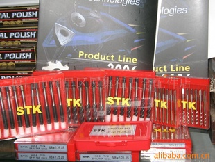 STKһ˿