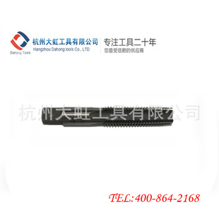 ؼ۹һ˿׶Բ˿׶JB/T9994-1999G1/4''