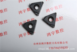 ߸˹ֽƬ16ER1.4ƬԲ