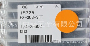 ձOSG˿׶15325EX-SUS-T1/4-20UNC,OSG˿׶