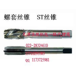 YAMAWA˿YAMAWA˿˿STI-SP4*0.7