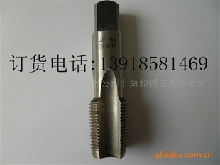 5/8-182BJB/T8824.1HSSͳһ˿׶NPT