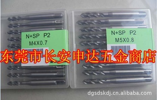 ձYAMAWA˿N+SPP2M3.0*0.5˿