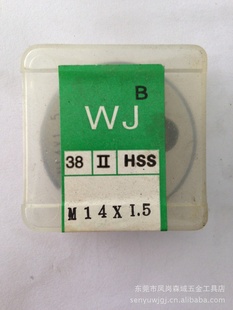 WJɵʽԲM14*1.5
