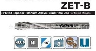 YAMAWAѺϽ˿˿׶ZET-B/ZET-PM4/M5/M6/M8/M10/M12