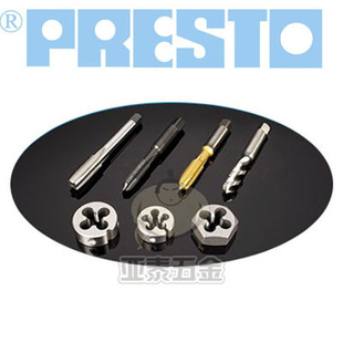ӢͨPRESTOϸٸ˿ֻ60080ֱ˿׶
