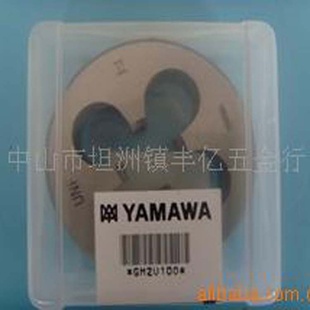 ձYAMAWAɵʽԲ()⾶16mmSKS