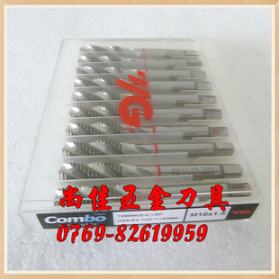 YG־԰ܾ/YG-COMBO;˿׶T2809