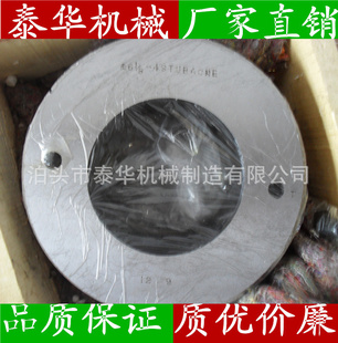 美标螺纹环规NPSM3/4-142A美制牙规