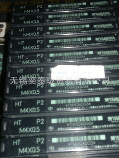 ձYAMAWAHTM4*0.5P2˿׶