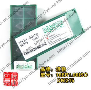 㽭ܵƬ/Ƭ/16ER1.00ISODM215