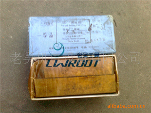 ֱֻ˿205/556#-32Cr12Mov