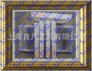 ̨RVXżӹѺϽüѹ˿׶/RVXѺϽѹ˿