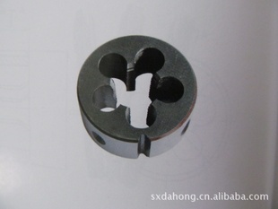 批发零售上工圆锥管螺纹圆板牙