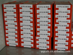 CarmexƬ16IRG55BMA