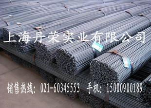 上海江苏鸿泰三级l螺纹钢HRB400钢材国标螺纹钢