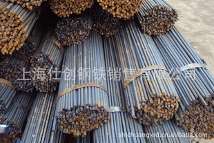螺纹钢(生产国标)二级螺纹钢规格,现货惠