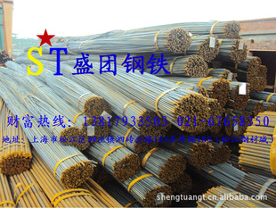 Ƹֺɹȫ10mm*32mm*