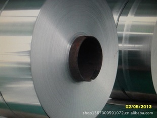 0.5-3.0*1250*2500