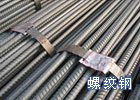 HRB40010-18