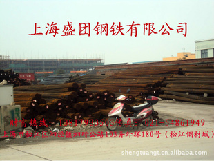 ؼɳHRB335Ƹ10mm*9