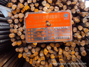 [Ϻʢ]Ƹ¹ȫ10mm--32mm