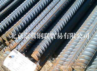 HRB400三级螺纹钢八大钢厂二级螺纹钢大量现货库存