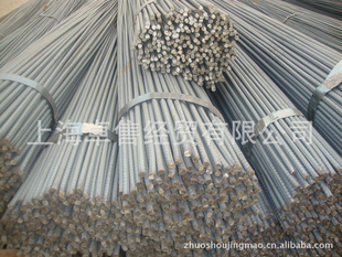 卓售经贸现货螺纹钢建筑罗纹二级钢筋螺纹钢建筑钢筋