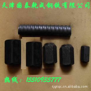 PSB930Ƹּ۸|PSB1080Ƹֹ