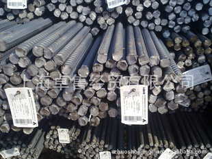 23级螺纹钢二三级标螺纹钢HRB400E抗震螺纹钢