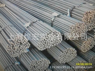 上海直销三级螺纹钢三级螺纹钢工地价格优惠
