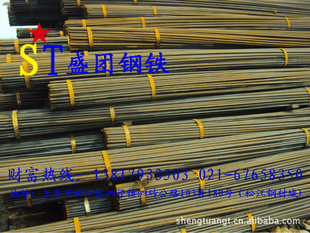 ƶƸhrb335/HRB335021-57791793