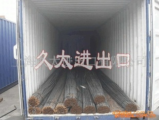 螺纹钢、二三级螺纹钢普高线材出口报价